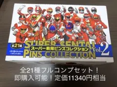 2026年最新】スーパー戦隊ピンズコレクションの人気アイテム - メルカリ