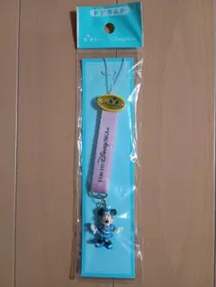 Item thumbnail for item 55e33446-2b7a-41c8-ba91-64cc5ca12167