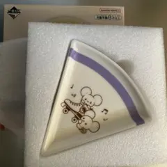 ワッカネズミ　ポケピース　一番くじ　ピザ型プレート