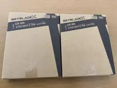 爆旋陀螺X 飛馬座紅色 未開封2個