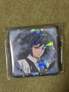 ufotable 鬼滅の刃　モクテルバー くじ グリッター缶バッジ 冨岡義勇