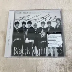 【D33469】アシンメトリー/Black Nightmare