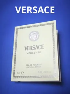VERSACE VERSENSE 1mlのサムネイル