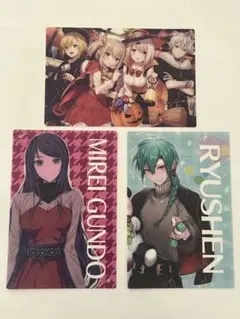 にじさんじ葛葉、椎名唯華、魔界ノりりむ、卯月コウ緑仙、郡道美玲クリアポストカード