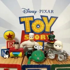 トイストーリー