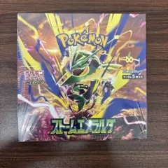 【シュリンク付】ポケモンカードゲーム MEGA 拡張パック ストームエメラルダ