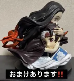 一番くじ鬼滅の刃 アートスケール A賞 竈門炭治郎 & 竈門禰豆子 おまけ付き！