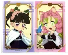 鬼滅の刃　ナンジャタウン　クリアカードコレクション　栗花落カナヲ　甘露寺蜜璃　R