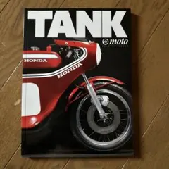 TANK moto premier issue 雑誌 オーストラリア