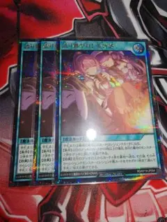 2025年最新】語り継がれし英雄譚 絵違いの人気アイテム - メルカリ