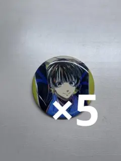 ブルーロック ani-art 蜂楽 廻