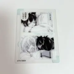 ハッピーシュガーライフ チェキ風カード コンプリートセット ハッピーシュガーライフ チェキ風カード コンプリートセット