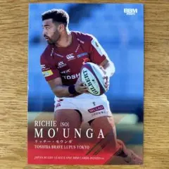 Item thumbnail for item 57cf99c3-3684-4e8f-b54f-aa694f84e342