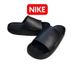 ナイキ カーム サンダル