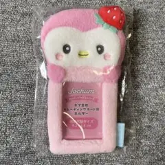 JOCHUM トレカケース ぽぽ JO1 川西拓実