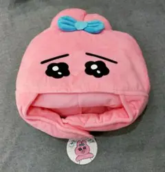 おぱんちゅうさぎ　ギャル　なりきり帽子　　オンライン　限定　レア　希少