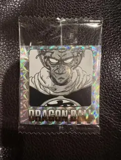 ドラゴンボールシール　ピッコロ大魔王　第十二巻