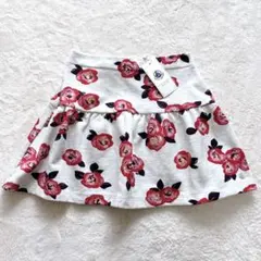 Item thumbnail for item 7d0e1f6b-b476-4369-aa0c-f8a92b32cef4