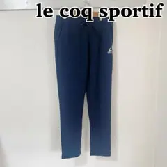 le cog sportif ルコックスポルティフ　スウェット ロングパンツ