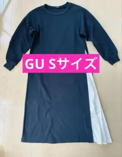 サイドプリーツ切り替えロングワンピース ブラック×ホワイトSサイズ