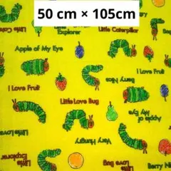 はらぺこあおむし　生地　キャラクター　ハンドメイド　はぎれ　布　手芸　絵本