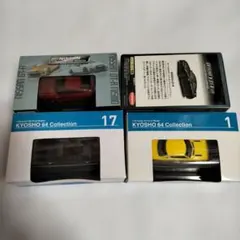 CC 1/64 トヨタ スープラ A80Z コンテナセット 初音ミク コンテナ
