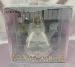 喜多川海夢 ～水着ver.～ その着せ替え人形は恋をする 1/6 塗装済み完成品