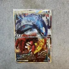 m24719976028_1.jpg?1766840937