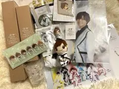 キンプリ スイートガーデン　永瀬廉　グッズ 13点セットのサムネイル