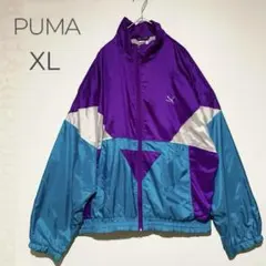 PUMA プーマ ウインドブレーカー トラックジャケット XL 80年代