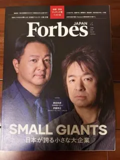 Item thumbnail for item 6b4787a7-7a53-4cb2-b8a8-d92887acc9d3