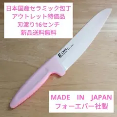 Item thumbnail for item b32a44b9-63b9-4483-b96e-67635fccbe75