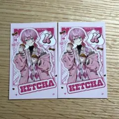 かふぇもか様 リクエスト 2点 まとめ商品