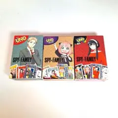 マクドナルド ハッピーセット UNO ＳＰＹ×ＦＡＭＩＬＹ コンプセット