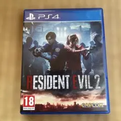 PS4 バイオハザードRE2 欧州版 輸入版 北米版 海外版