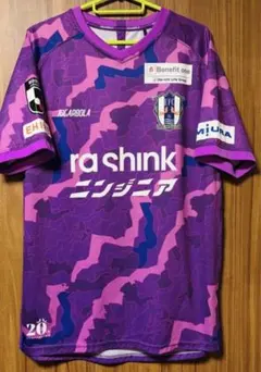 2026年最新】愛媛fc ユニフォームの人気アイテム - メルカリ