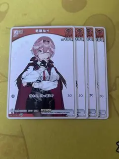 takenoko様 リクエスト 2点 まとめ商品