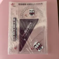 Item thumbnail for item 7837551d-975e-4081-847e-22e14c8abc87