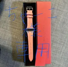 Item thumbnail for item 18a482e0-0571-448e-8c06-40aa39ea2395