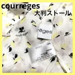 土日限定価格　美品　クレージュ ロゴマークプリント　花柄 ストール コットンのサムネイル