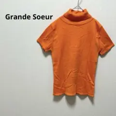 Item thumbnail for item ab33a3a8-14bd-46f5-b05c-14ff3ca38a82