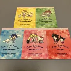 美少女戦士セーラームーン サンリオコラボ メモ帳