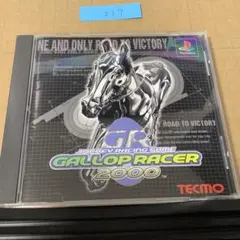 中古 PS1 ギャロップレーサー2000 プレステ 217