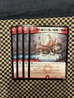 Item thumbnail for item d84d7524-9cd9-4403-b738-5081797dc011