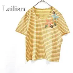 【レリアン】 ボーダーカットソー M オレンジ モチーフ刺繍 カラフル 半袖 夏のサムネイル