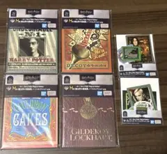 ハリーポッター　一番くじ　6点セット