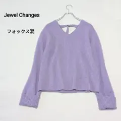 Jewel Changes　FOX混ニットプルオーバー　バックDカンデザイン