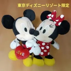 東京ディズニーリゾート限定　ミッキー　ミニー　ぬいぐるみ