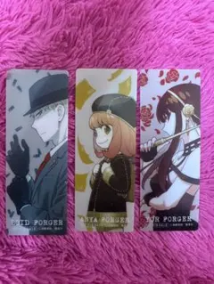 リド・アーニャ・ヨル ブックマークセット