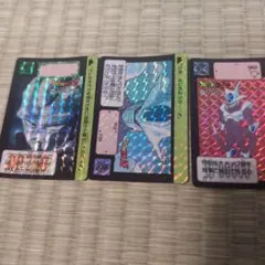 【当時物・希少】ドラゴンボール スーパーバトル クウラ メタルクウラ 3枚セット